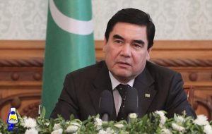 انتخاب اسامی نوزادان توسط رهبر تركمنستان