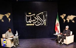 باید با آمریکا قدم به قدم همراه شویم
