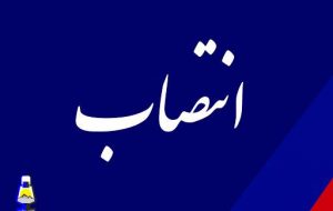 بخشدار مرکزی و معاون فرمانداری مارگون منصوب شدند