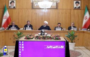 بیانیه تند دولت در خصوص مصوبه مجلس