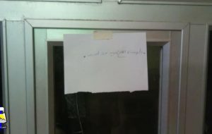 تعطیلی داروخانه درمانگاه چرام و مشکلاتی که برای مردم ایجاد شده است