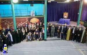 جزئیات گردهمایی نهاد اجماعسازِ اصلاح طلبان جزئیات گردهمایی نهاد اجماعسازِ اصلاح طلبان