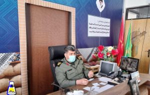 جلسه ستاد مدیریت بحران سپاه در سیسخت برگزار شد/اقدامات امید بخش سپاه وارد فاز جدیدی می شود جلسه ستاد مدیریت بحران سپاه در سیسخت برگزار شد/اقدامات امید بخش سپاه وارد فاز جدیدی می شود