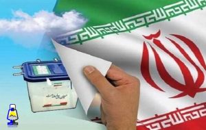دموکراسی‌های فراموش شده در انتخابات شوراها