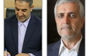 رئیس و اعضای ستاد انتخابات کهگیلویه و بویراحمد معرفی شدند+اسامی رئیس و اعضای ستاد انتخابات کهگیلویه و بویراحمد معرفی شدند+اسامی