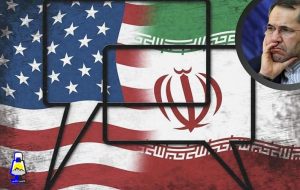 شرایط برای ایران در دولت بایدن تغییری نکرده است