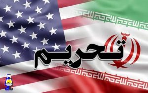 لغو محدودیت دیپلماتهای ایران در نیویورک لغو محدودیت دیپلماتهای ایران در نیویورک