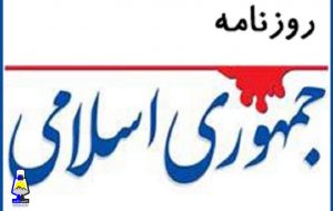 مسولان؛حرف زدن بس است لطفا عمل کنید