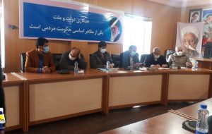 نشست جمع‌بندی سفر نایب رئیس مجلس به شهر سی‌سخت برگزار شد+تصویر