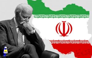 وضعیت عجیب بایدن در مقابل ایران