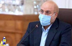 چالش بهداشتی؛ ناکامی در اولین ماموریت قالیباف چالش بهداشتی؛ ناکامی در اولین ماموریت قالیباف