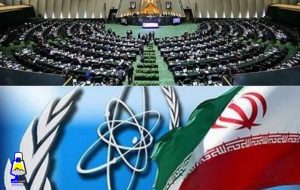 یک هفته تا توقف اجرای داوطلبانه پروتکل الحاقی