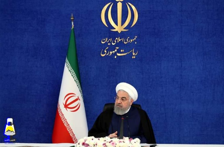 آماده‌ایم قدم‌هایی برای رفع تحریم‌ها برداریم