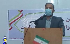 دادستان باشت منصوب شد دادستان باشت منصوب شد