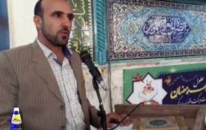فرماندار شهرستان مارگون منصوب شد فرماندار شهرستان مارگون منصوب شد
