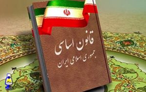 قانون اساسی اجازه اعتراض مدنی را داده است قانون اساسی اجازه اعتراض مدنی را داده است
