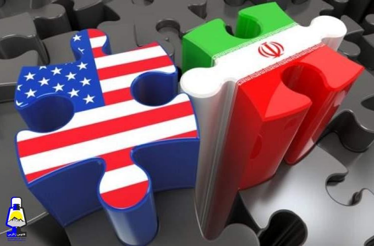 ایران تهدیدی علیه ایالات متحده است