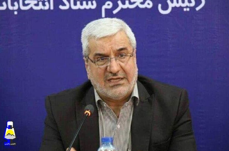 تایید صلاحیت ۹۰ درصدداوطلبان شورای شهر