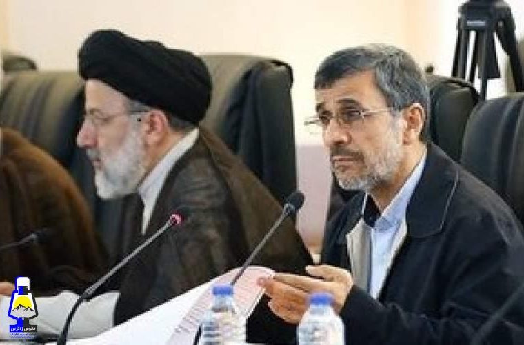 رئیسی با اتحاد با احمدی‌نژاد كاندیدا می‌شود؟