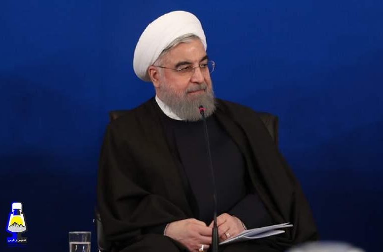 روحانی: اگر عده‌ای ناراحت هستند مهم نیست