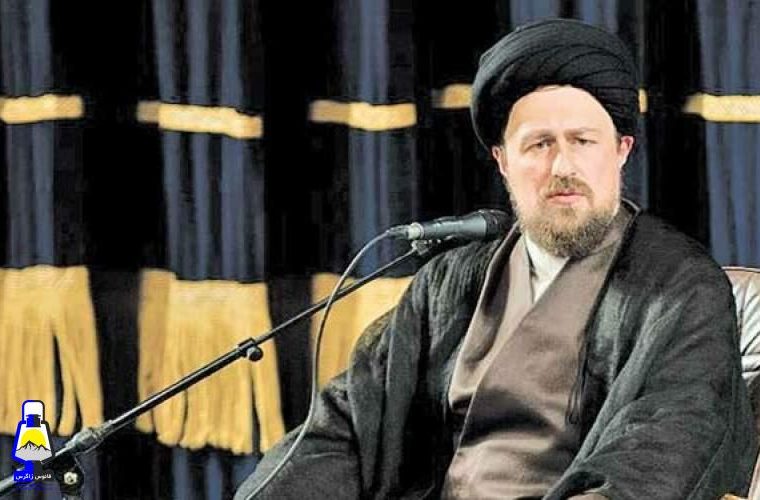 سیدحسن خمینی اساساً امکان ثبت‌نام نداشت!