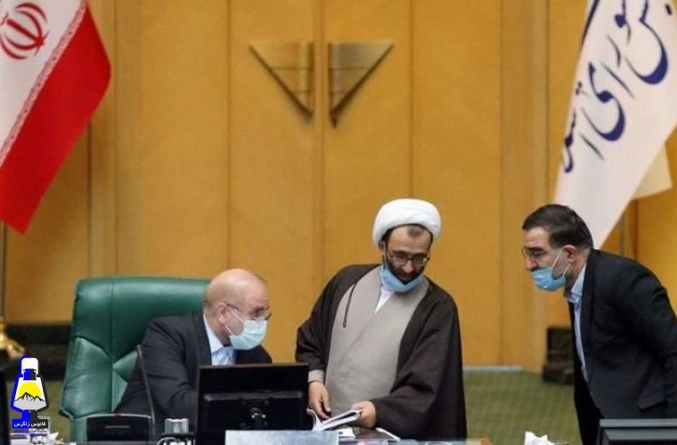 طرح مجلس برای انفصال از خدمت وزرای دولت