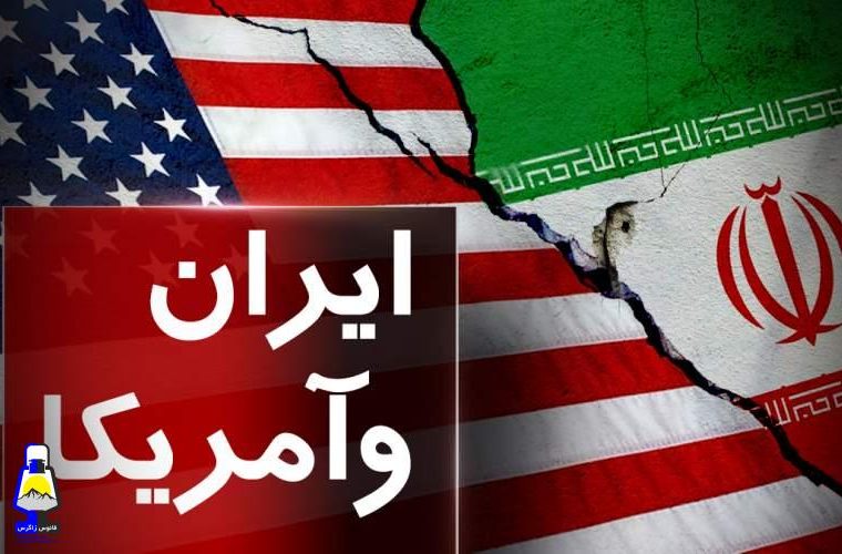 ظریف: ایران با ماندن در برجام سربلند شد