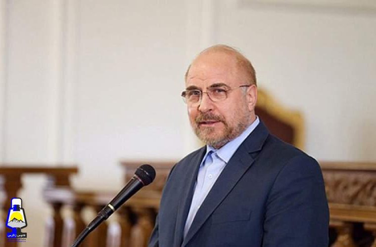 قالیباف: در کشور با چالش‌هایی روبرو هستیم