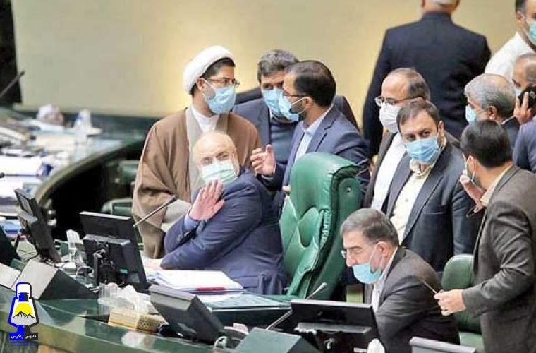 مجلس قانون‌گذاری یا ستاد انتخاباتی؟