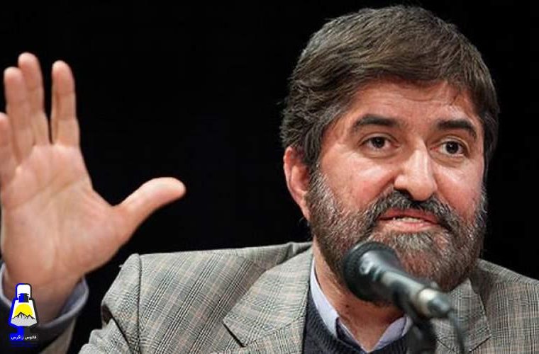 مطهری و ضرغامی، سوژه توئیتری‌ها شدند