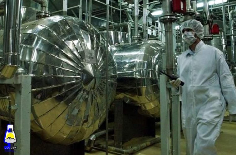 گزارش  آژانس از نقض برجام از سوی ایران