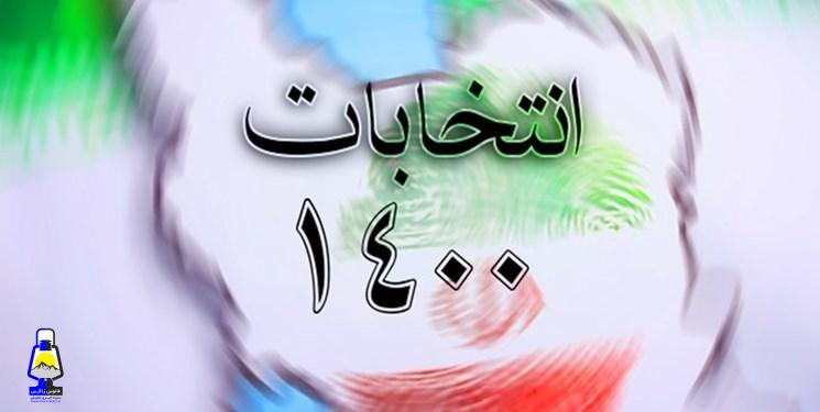 آنها نمی‌توانند انصراف دهند