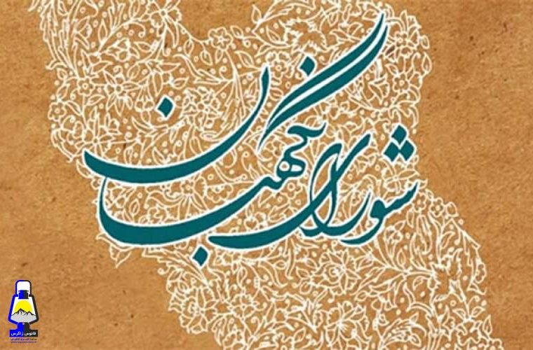 از مشارکت کم در انتخابات مجلس درس نگرفتید؟