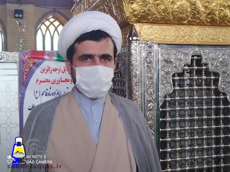 انتصاب مدیرکل جدید اوقاف و امور خیریه کهگیلویه و بویراحمد