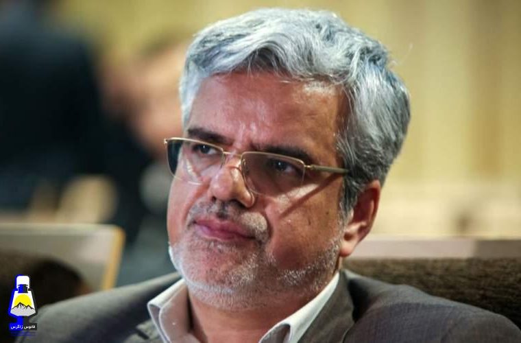 بهت همگان از فهرست نامزدهای تأییدشده بهت همگان از فهرست نامزدهای تأییدشده