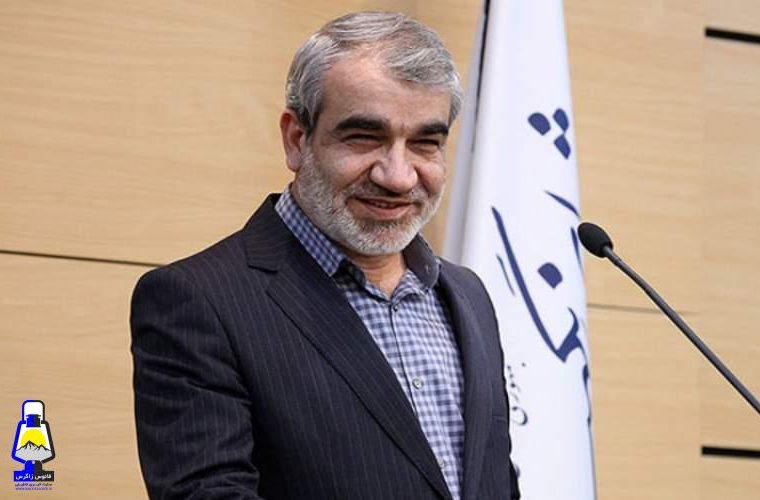 درخواست از شورای نگهبان برای رد‌صلاحیت