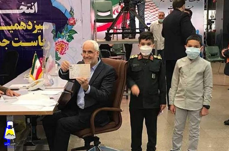 کاندیداتوری با نوه‌‌ای که لباس سپاه پوشیده بود