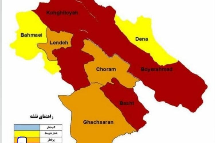 گچساران به رنگ نارنجی درآمد/باشت قرمز شد/یاسوج و دهدشت همچنان قرمز