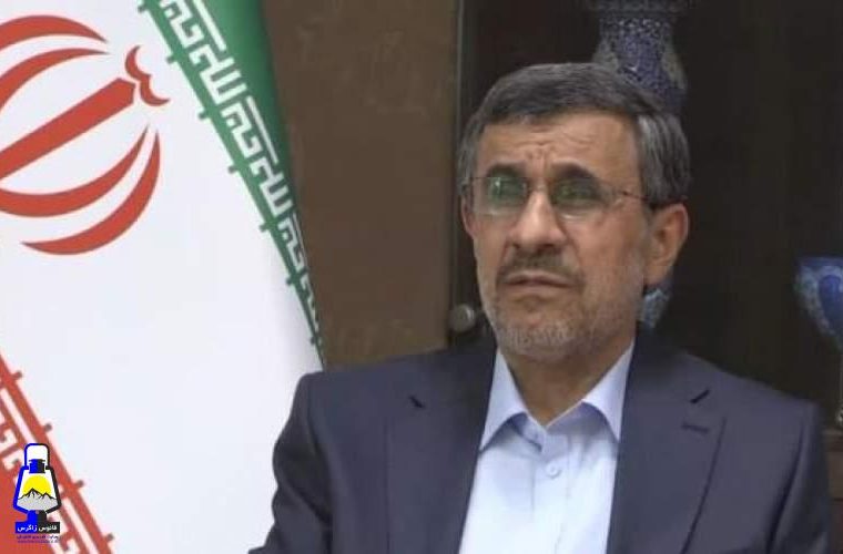 احمدی‌نژاد: نمی‌خواهم ایران مانند کره‌شمالی شود