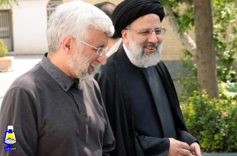 اصولگرایان دست به دعا برداشتند