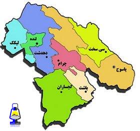 اقلیم هوایی مناطق سردسیری کهگیلویه و بویراحمد در حال تغییر است