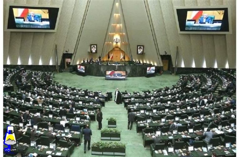 بده‌بستان قدرت زیر هرم پارلمان
