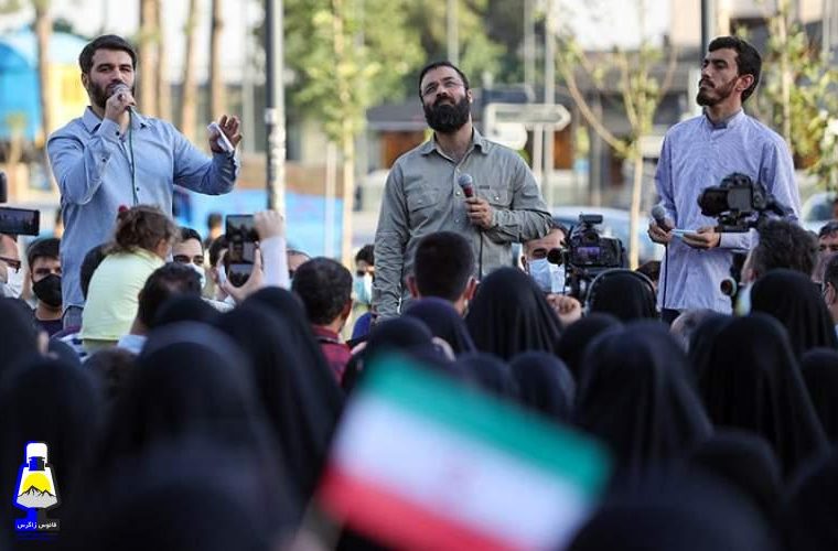 حضور انتخاباتی مداحان در خیابان حضور انتخاباتی مداحان در خیابان