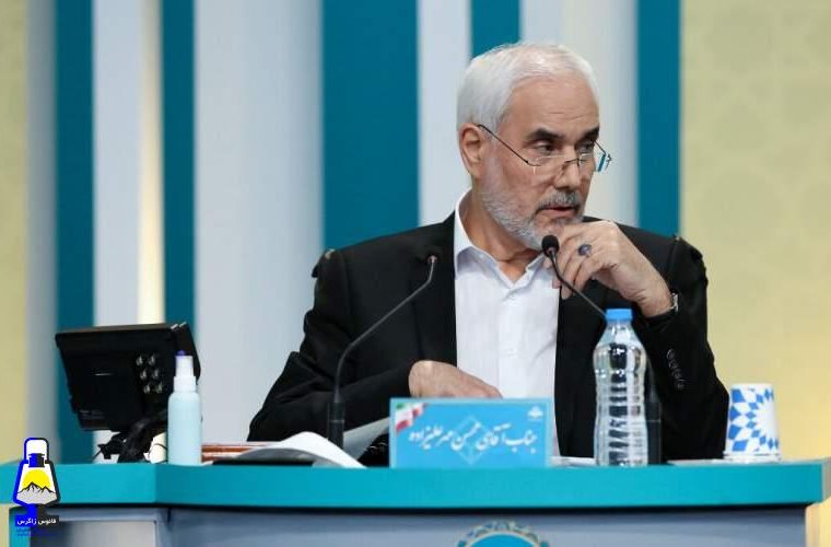 سید محرومان تبدیل به سید مرحومان نشود
