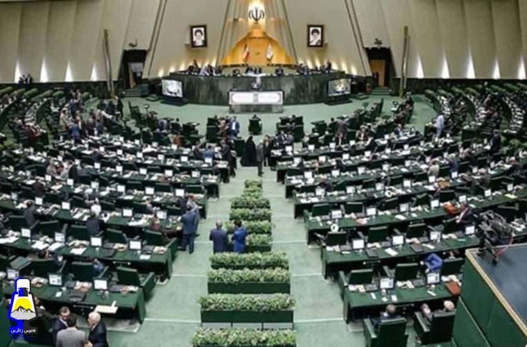 طرح ممنوعیت مذاکره مسئولان ایرانی با مقامات آمریکایی