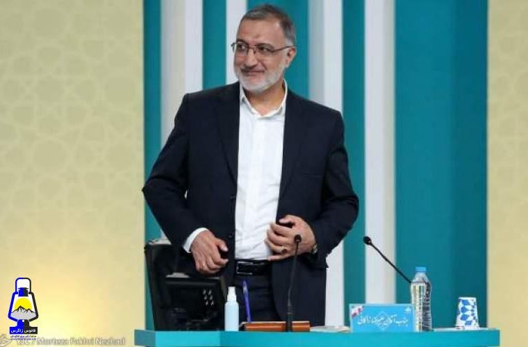 نگران اوقات تلخی مردم نباشید