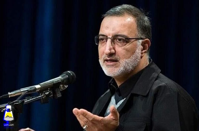 هزینه زندگی دختر زاکانی در سوئیس