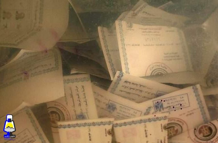 واقعیت آرای باطله در انتخابات شورا‌ها