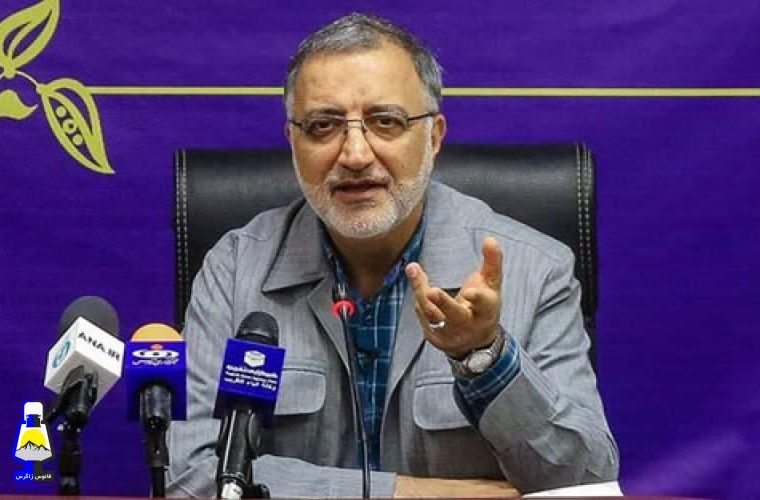 پول ملی تبدیل به بازمانده حیوان شده است!