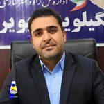 پیام معاون سابق اداره کل راه و شهرسازی به همفکران و حامیان تاج گردون